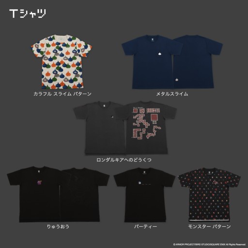 ꡼ No.003 | ɥ饯ȥ˥դΥTġDQ+gפȯꡣͽդ