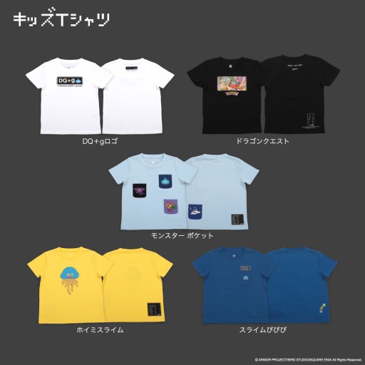 ꡼ No.007 | ɥ饯ȥ˥դΥTġDQ+gפȯꡣͽդ