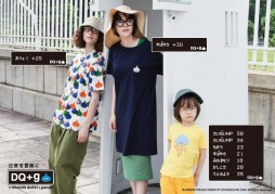 ꡼ No.010 | ɥ饯ȥ˥դΥTġDQ+gפȯꡣͽդ