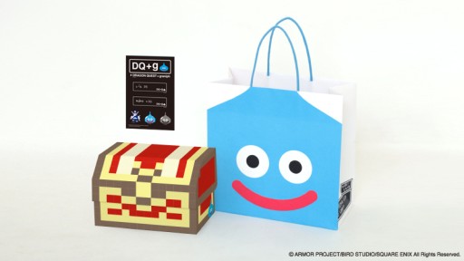 ꡼ No.015 | ɥ饯ȥ˥դΥTġDQ+gפȯꡣͽդ