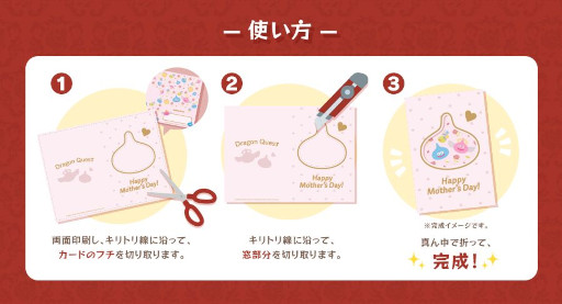 ꡼ No.003 | ֥ɥ饴󥯥ȡס֥եʥե󥿥ץǥΥåɤɤǤڡ󤬳Ť