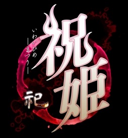 ꡼ No.038 | ε07᤬ʥꥪôۥ顼ADVֽɱ --סʤ襤Ҥ ޤĤˤ2017ǯ720ȯ