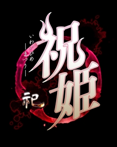 ꡼ No.013 | ֽɱ--סɲåʥꥪַɱʥॹӥҥˡԤξ󤬸ε07᤬꤬ȴԡɤǤϿͳι⹻ʤɤʪ줬Ÿ