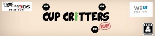 ꡼ No.001 | WiiU/New3DS奢륲CUP CRITTERSפۿ