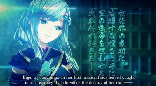 Nightshadeɴɴϵ Promotion MovieOtome PC game