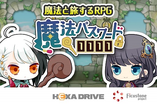 ꡼ No.001 | ˡ򵼿ͲRPGˡѥ1111סϿդ