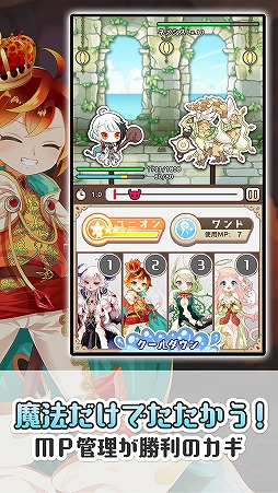 ꡼ No.003 | ˡ򵼿ͲRPGˡѥ1111סϿդ