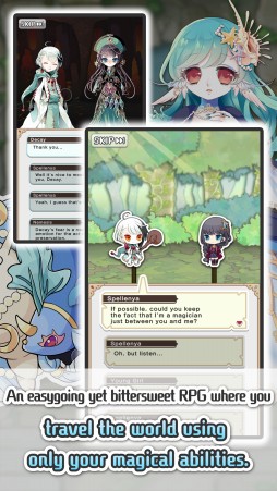 画像ギャラリー No.003のサムネイル画像 / 「魔法パスワード1111」,番外編ダンジョンとエンドコンテンツダンジョンを追加。英語版をリリース