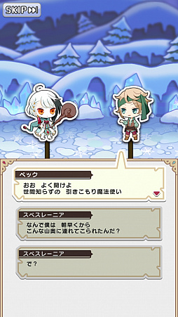 画像ギャラリー No.006のサムネイル画像 / 「魔法パスワード1111」,番外編ダンジョンとエンドコンテンツダンジョンを追加。英語版をリリース