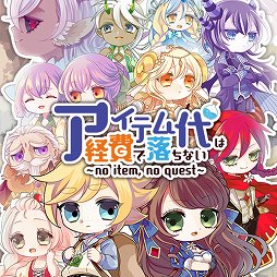 ꡼ No.004 | ˡѥ1111פλ/λб