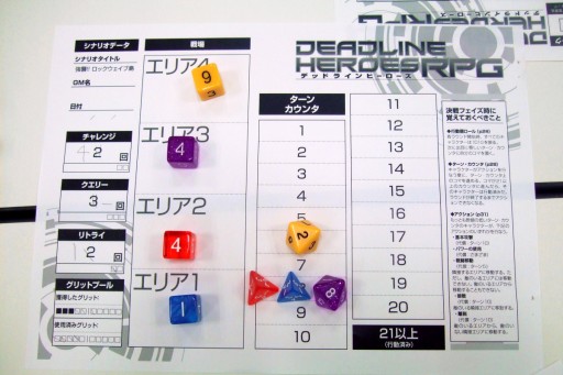 ꡼ No.015 | ҡϥԥˤʤۤɶʤ롪 륲ॺοơ֥ȡRPG֥ǥåɥ饤ҡRPGθݡ