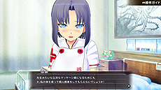 ꡼ No.006Υͥ / ۿϤȤʤä֥Υӥե -SENRAN KAGURA-פPVDLCפۿϡSwitchTwitter