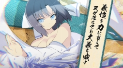 ꡼ No.006Υͥ / ֥ΥӾ޴աסΥӾطưֻηشԡפ