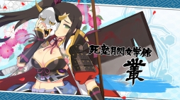 ꡼ No.008Υͥ / ֥ΥӾ޴աסΥӾطưֻηشԡפ