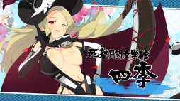 ꡼ No.012Υͥ / ֥ΥӾ޴աסΥӾطưֻηشԡפ