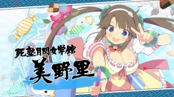 ꡼ No.013Υͥ / ֥ΥӾ޴աסΥӾطưֻηشԡפ