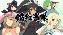 ꡼ No.016Υͥ / ֥ΥӾ޴աסΥӾطưֻηشԡפ