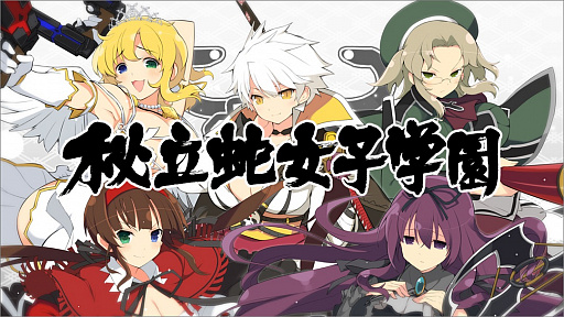 ���������꡼ No.001�Υ���ͥ������ / �����𥫥���ץ��꡼�����ߥ����ȡ֥��ΥӾ����޴աפǡ���Ω�ؽ��ҳر�פΥࡼ�ӡ�������