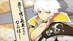 ���������꡼ No.005�Υ���ͥ������ / �����𥫥���ץ��꡼�����ߥ����ȡ֥��ΥӾ����޴աפǡ���Ω�ؽ��ҳر�פΥࡼ�ӡ�������