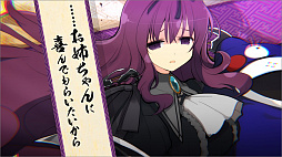 ���������꡼ No.006�Υ���ͥ������ / �����𥫥���ץ��꡼�����ߥ����ȡ֥��ΥӾ����޴աפǡ���Ω�ؽ��ҳر�פΥࡼ�ӡ�������