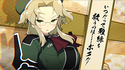 ���������꡼ No.009�Υ���ͥ������ / �����𥫥���ץ��꡼�����ߥ����ȡ֥��ΥӾ����޴աפǡ���Ω�ؽ��ҳر�פΥࡼ�ӡ�������