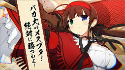 ���������꡼ No.010�Υ���ͥ������ / �����𥫥���ץ��꡼�����ߥ����ȡ֥��ΥӾ����޴աפǡ���Ω�ؽ��ҳر�פΥࡼ�ӡ�������