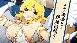 ���������꡼ No.013�Υ���ͥ������ / �����𥫥���ץ��꡼�����ߥ����ȡ֥��ΥӾ����޴աפǡ���Ω�ؽ��ҳر�פΥࡼ�ӡ�������