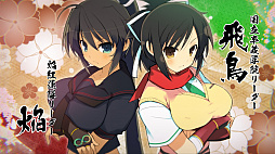 ���������꡼ No.015�Υ���ͥ������ / �����𥫥���ץ��꡼�����ߥ����ȡ֥��ΥӾ����޴աפǡ���Ω�ؽ��ҳر�פΥࡼ�ӡ�������