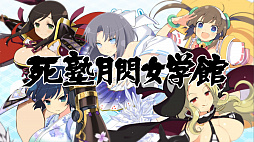 ���������꡼ No.016�Υ���ͥ������ / �����𥫥���ץ��꡼�����ߥ����ȡ֥��ΥӾ����޴աפǡ���Ω�ؽ��ҳر�פΥࡼ�ӡ�������