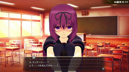 ꡼ No.001Υͥ / ֥Υӥե -SENRAN KAGURA-DLC2ơֻפ118ۿޥʥ׹ͤĤ꤬ʡΩؽҳر2ǯ