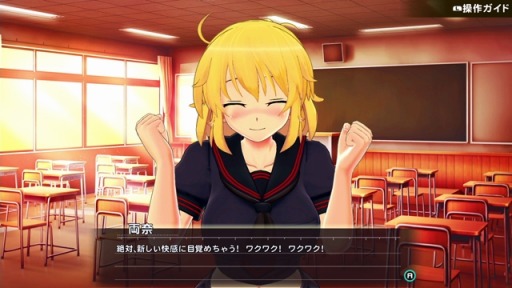 ꡼ No.011 | ֥Υӥե -SENRAN KAGURA-סMΡξפɲå饯Ȥۿϡ졼ʤɿDLC