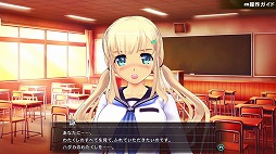 画像ギャラリー No.001のサムネイル画像 / 「シノビリフレ」,追加キャラ「詠」が本日配信。茅野愛衣さんのサインが当たるキャンペーンも