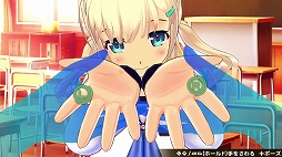 画像ギャラリー No.002のサムネイル画像 / 「シノビリフレ」,追加キャラ「詠」が本日配信。茅野愛衣さんのサインが当たるキャンペーンも