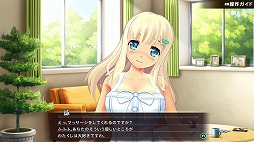 画像ギャラリー No.003のサムネイル画像 / 「シノビリフレ」,追加キャラ「詠」が本日配信。茅野愛衣さんのサインが当たるキャンペーンも