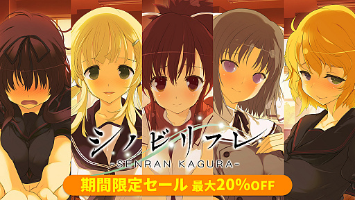 ���������꡼ No.001�Υ���ͥ������ / �֥��Υӥ�ե�ס����ԡ���Ļ�פ䥭��饯�����ե륻�åȡ��������åȤδ��ָ��ꥻ�����5��15���ޤǳ���