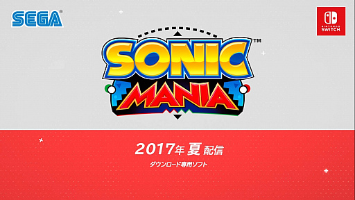 ꡼ No.007 | ֥˥åץ꡼ǿ֥˥åեפNintendo SwitchǤ2017ǯߤȯ䡣Ƥˤϡ֥˥åޥ˥פ