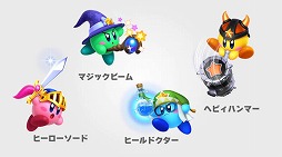 ꡼ No.003Υͥ / 25ǯޤΥӥץ꡼3DSDLե2ȥ뤬ȯɽȯ˸異󥲡Ⳬȯ