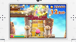 ꡼ No.006Υͥ / 25ǯޤΥӥץ꡼3DSDLե2ȥ뤬ȯɽȯ˸異󥲡Ⳬȯ