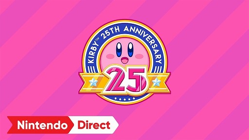 25周年を迎える 星のカービィ シリーズの3ds用dlソフト2タイトルが発表 今冬発売に向け新たな対戦アクションゲームも開発中