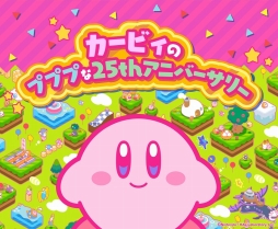 ꡼ No.001 | Υӥפ25ǯǰեǥ18Źޤ2017ǯ99鳫š꾦ʤ¿Ѱ