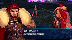 ꡼ No.027 | Fate/EXTELLAפNintendo SwitchǤ720ȯءPS4ǤPS VitaǤDLC35ƿֲβֲǰפϿ