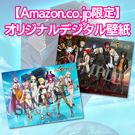 ꡼ No.004 | Nintendo SwitchǡFate/EXTELLAפͽդȡŹ̹ŵμ»ˡͤȻѥ饹Ȥ