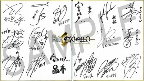 ꡼ No.008 | SwitchǡFate/EXTELLAפΥץ⡼ˡ557ŤΡ֥ޥ vol.18פθ»