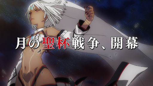 画像ギャラリー No.001のサムネイル画像 / 「Fate/EXTELLA」,Nintendo Switch版のTVCMが放送開始