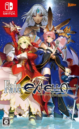 ���������꡼ No.001�Υ���ͥ������ / Nintendo Switch�ǡ�Fate/EXTELLA�פ�����ȯ�䡣�֤���ݤ� �����������ݤ��äȡ��פȤΥ���ܤ��轵��������