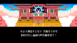 ꡼ No.014 | 󥲡ֿ -ߥ-סeåפۿ