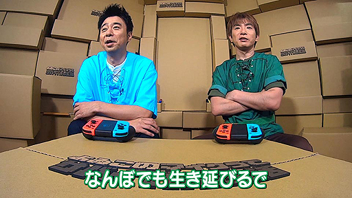 ꡼ No.003 | ֤𤳤ΥޥǥХХפ1𤳤2ͤTwitterǽ餤ĤMinecraft̤