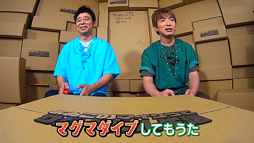 ꡼ No.001 | Webȡ֤𤳤ΥޥǥХХפ3󤬸2ͤΥХХ˿ŸϤ뤫