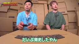 画像ギャラリー No.003のサムネイル画像 / Web番組「よゐこのマイクラでサバイバル生活」の第5回が公開。約1か月の「宿題期間」を経て島はどのように変化した?