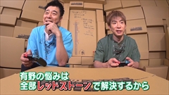 ꡼ No.002 | ֤𤳤ΥޥǥХХ7󤪤ӡ֤ä2ˤ󤸤ޡפΡMinecraft: Nintendo Switch Editionѥͤ